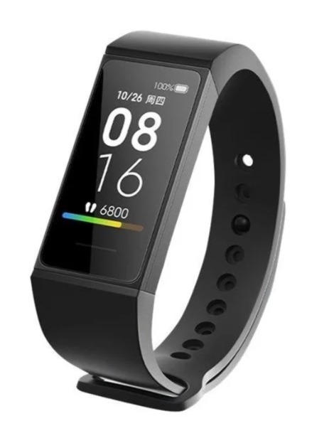 Xiaomi Mi Smart Band 4c - Black