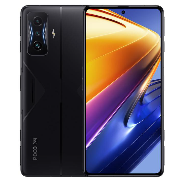 Xiaomi POCO F4 GT 128GB - Cyber Yellow