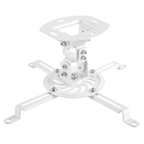 Projector mount, arm length 150 mm, white