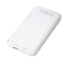 Power bank 8000 mAh, lithium polymer, 1x USB, white