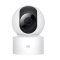 Xiaomi Mi 360° Home Security Camera 1080p Essential