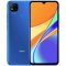 Xiaomi Redmi 9C 4G 64GB/3GB - Twilight Blue