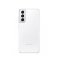 Samsung Galaxy S21 5G 128GB - Phantom White