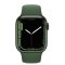 Apple Watch Series 7 GPS 41mm Green Aluminium Case with Clover Sport Band