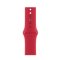 Apple Watch Series 7 GPS 41mm (PRODUCT)RED Aluminium Case with Sport Band