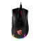 MSI Clutch GM50 - Gaming Mus - Optisk - 6 knapper - Sort med RGB lys