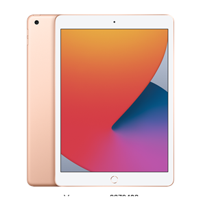 Apple iPad (2020) 128GB - Gold