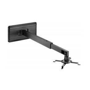 Vgbeslag projektor MAX 15 kg. 360° roterende - Sort