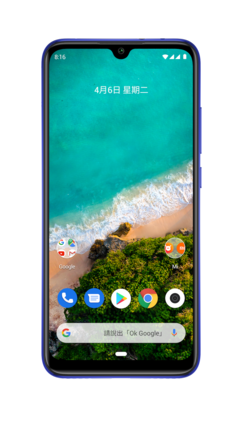 Xiaomi Mi A3 64GB - More Than White